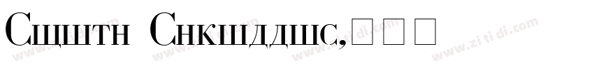 Coiny Cyrillic字体转换